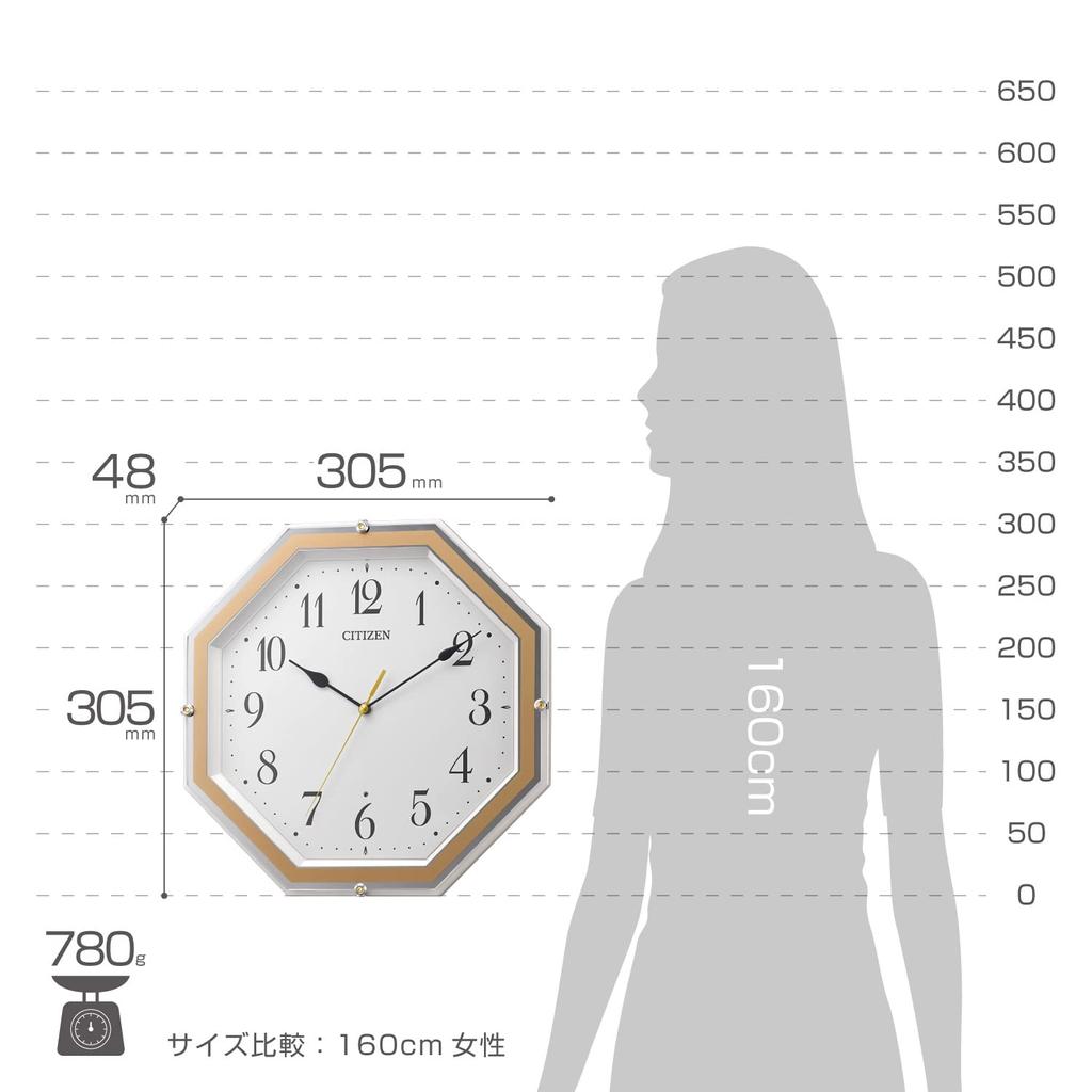 RHYTHM Citizen Wall Clock Radio Clock Analog Continuous Second Hand Octagonal Brown 30.5x30.5x4.8cm 8MY544-003