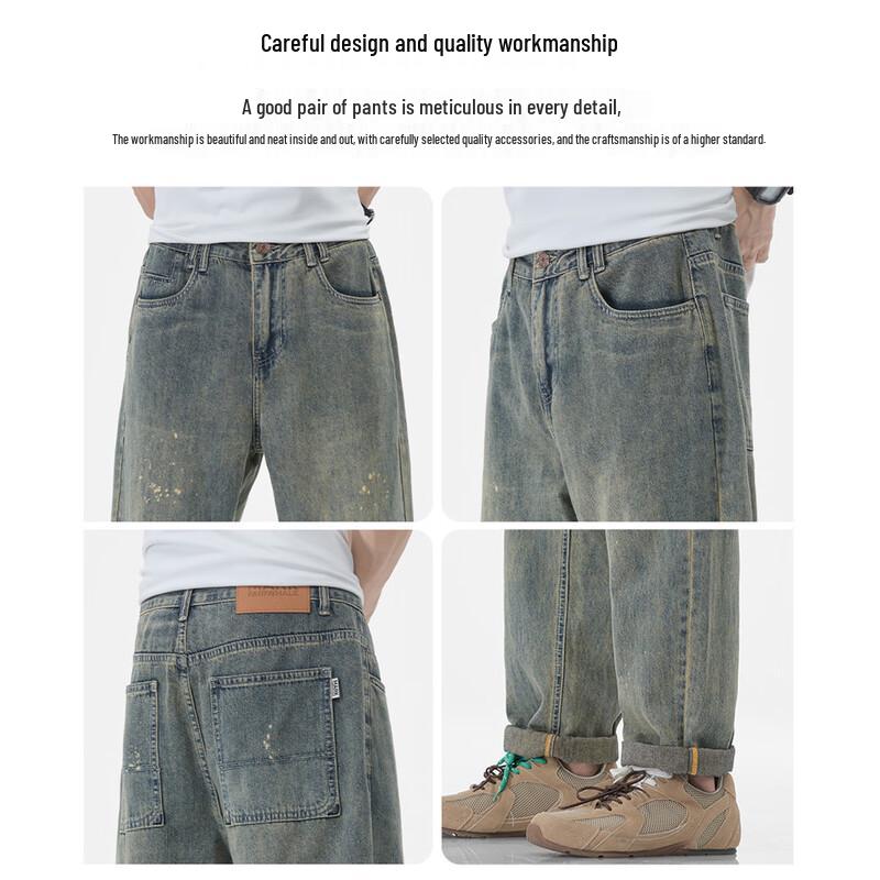 Mark Fairwhale Men's Paint Splatter Loose Straight Jeans