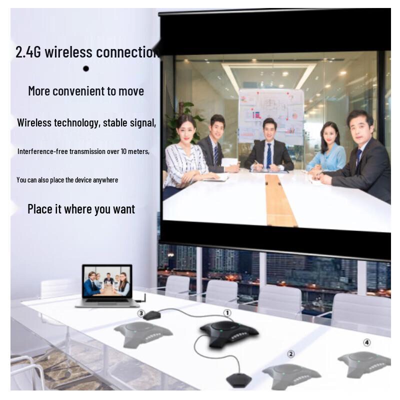 HOSODO HSD-MC810W-EX Wireless Omnidirectional Conference Microphone (CN version)