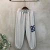 C S In The Room 88 vIntage prIntIng bandIng Wide Jogger pantS 2 ColorS