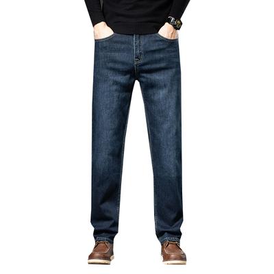 Apačia – Džinsai