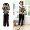 SIFONE Women's Printed Casual Two-Piece Set
