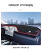Jihu Alpha T5 Dashboard Sunshade Pad - 24-Model Center Console Sun Protection & Decorative Enhancement