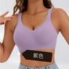 Blue Seamless Wireless Bra with Wide Straps