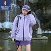 Women's Spring/Autumn Hooded Outdoor Windbreaker Jacket