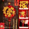 Chinese New Year Fabric Hanging Decorations