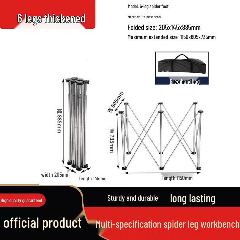 Spider Leg Foldable Multifunctional Woodworking Table with Stainless Steel Stand