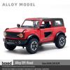 1/24 Alloy Off-Road Vehicle Model Pull-Back Toy with Sound & Light