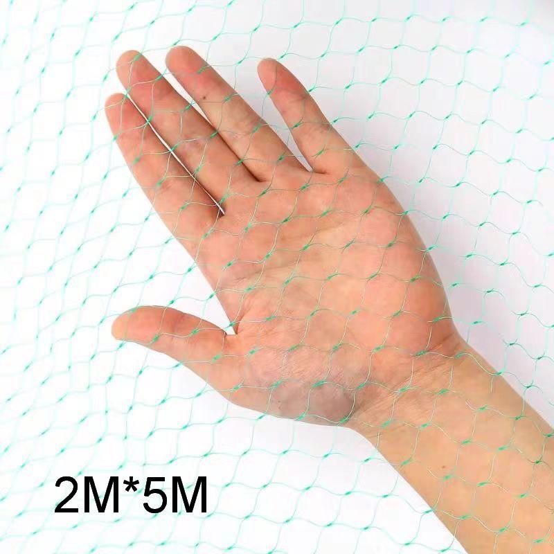 1 Piece Green Woven Mesh Protect Plants Fruits Flowers Trees Stretch Fencing Durable Net Stops Birds Deer Animals Garden Netting