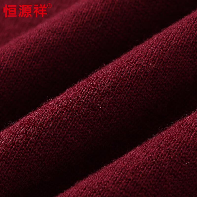 Hengyuanxiang Herren Verdickter Pullover 100% Reine Wolle Rundhals