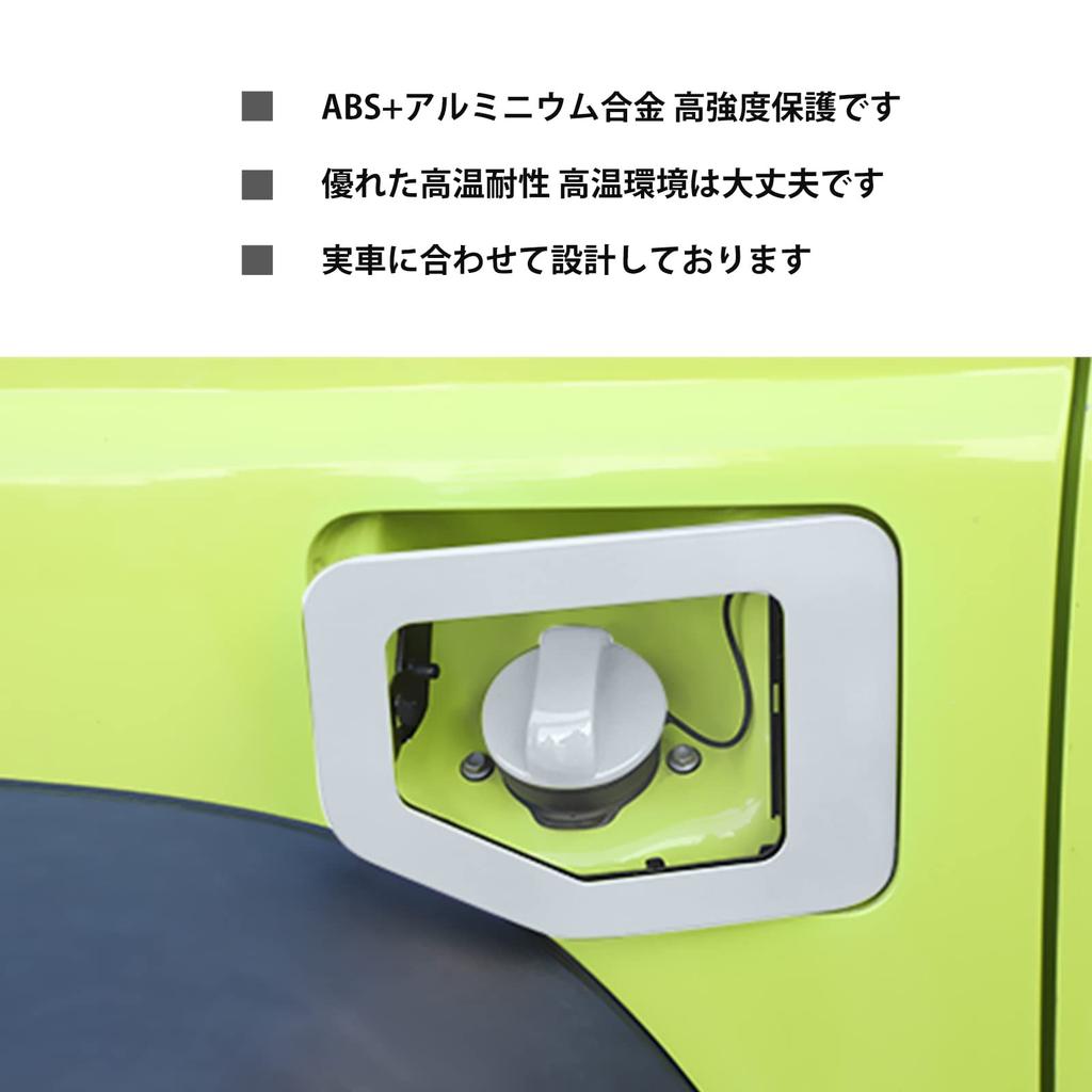 ANTC Compatible Suzuki Jimny Fuel Cap Decorative Fuel Lid Cover Gas Tank Fuel Tank