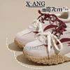Cm Inner Height Increase Small Women's Shoes Spring New Leather Retro Platform Casual