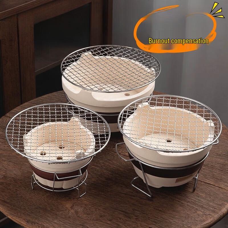 Shishiniao Clay Charcoal Stove