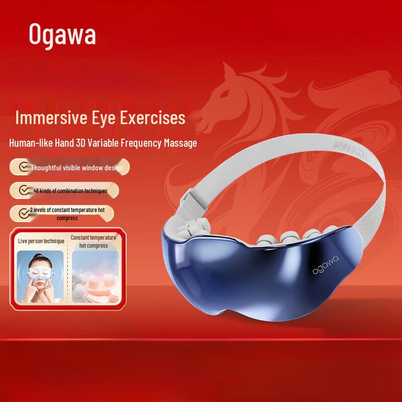 Ogawa OG2526 Smart Visual Eye Massager