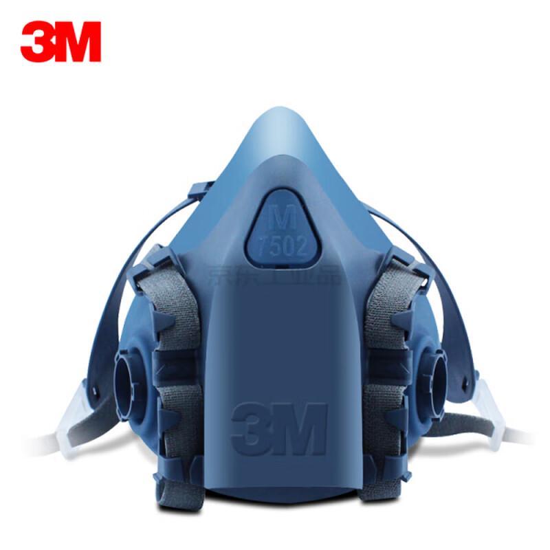 3M 7502 Silicone Half Face Reusable Respirator Mask