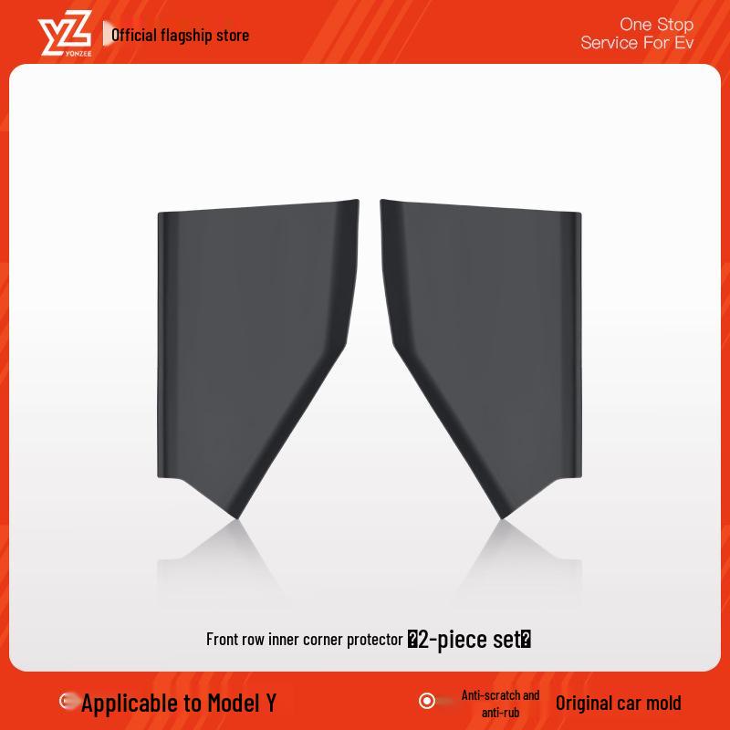 Tesla Model Y Center Console Fluffy Kick Pad Protector