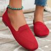 Fashion Four Seasons Women's Loafers Outdoor Casual Non-slip Rubber Soft Bottom Breathable Knitted Square Toe Solid Color Flat Sneakers