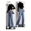 High-waisted Elastic Straight-leg Jeans Woman
