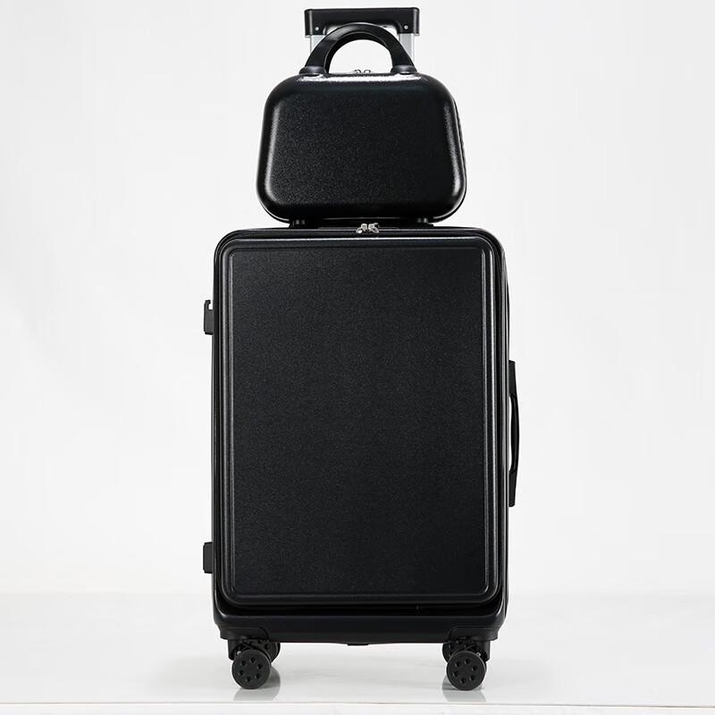 OEING Q02 Front-Opening Luggage