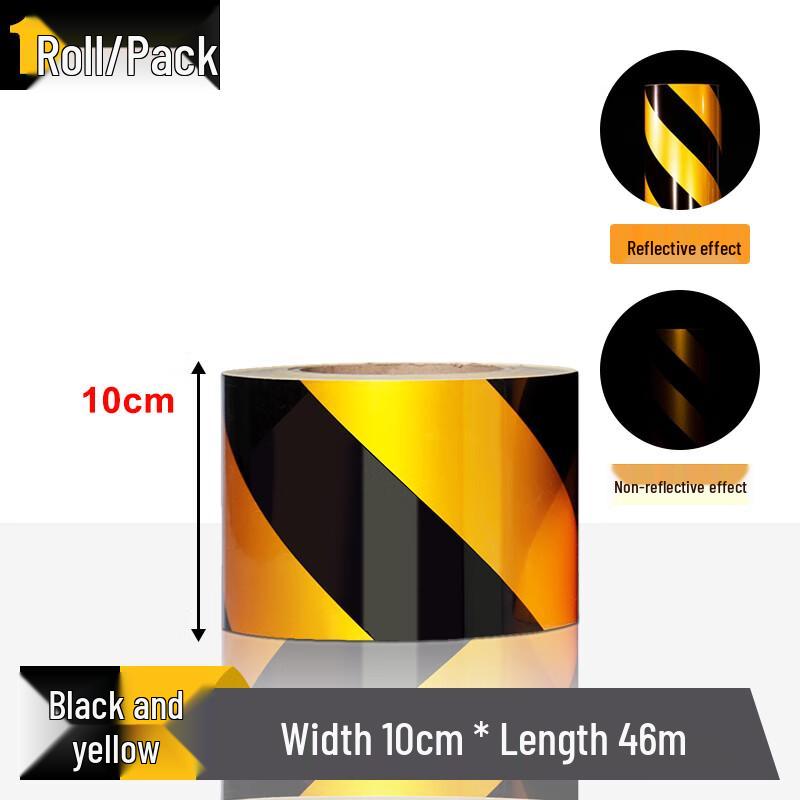 Pucheng PVC Safety & Floor Marking Tape