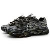 Nike Initiator Cushioning Breathable Support Cushioning Breathable Support Low top Casual City Commuting Running Shoes 394055-100(Team1284- 2)