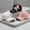 Sequined Butterfly Shiny Baseball Cap Versatile Peaked Cap Fashion Women's Sun Hat  Summer Spring