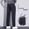 Men's Trendy Slim Straight Casual Pants - Spring/Autumn Fashion, Versatile Business Wear