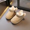 Baby Snow Boots Winter Cotton Shoes Baby Baby Toddler Shoes Baby Baby Shoes Korean Version Milk Tea Ears