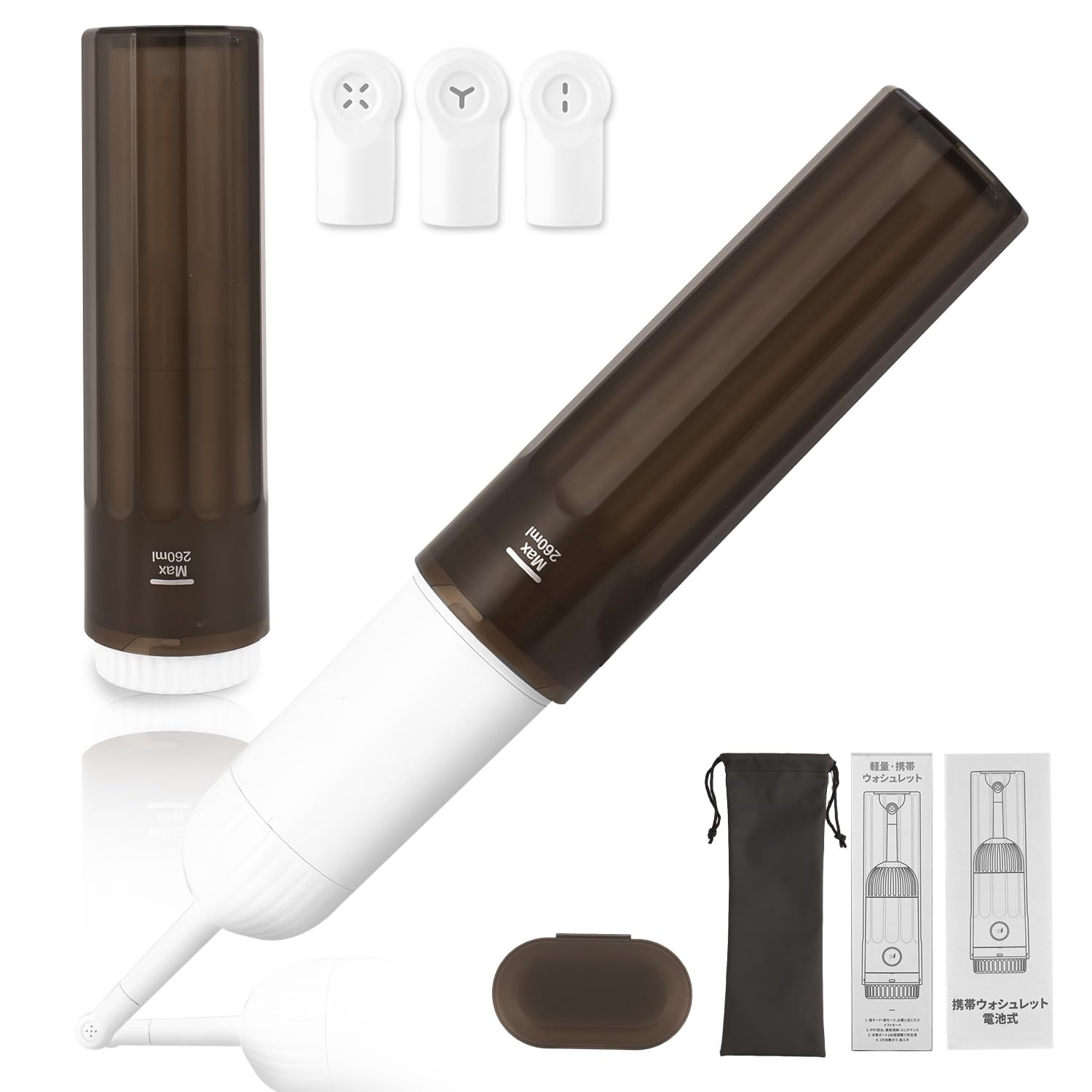 

Portable Electric Bidet, Travel Bidet, Overseas Trip, Emergency Preparedness Kit, Battery Operated (No Charging Required), 260ml Large Capacity, IPX7