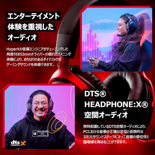 HyperX Cloud III Wireless Gaming Headset with DTS Headphone:X Spatial Audio, 53mm Drivers, Cloud II Comfort, Black-Red, Compatible with PC, PS5, PS4,
