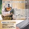 [Trifong] Full Face Mask, Face Cover, Cool Feeling, Breathable, Mask,
