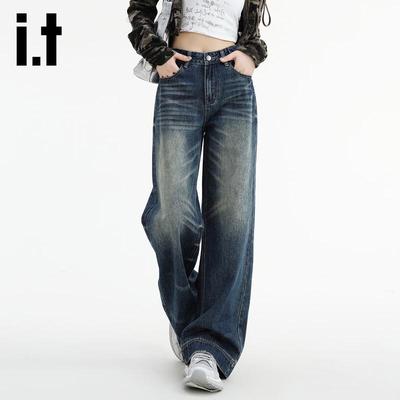 Izzue Damen gewaschene Wide-Leg Jeans mit Used-Look