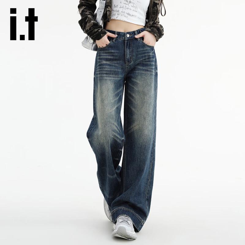 

Женские джинсы Izzue с потертостями, вываренные, широкие S