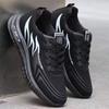 Men's Spring/Summer Leather Athletic Shoes – Casual Versatile Trendy Running Sneakers with Soft Sole