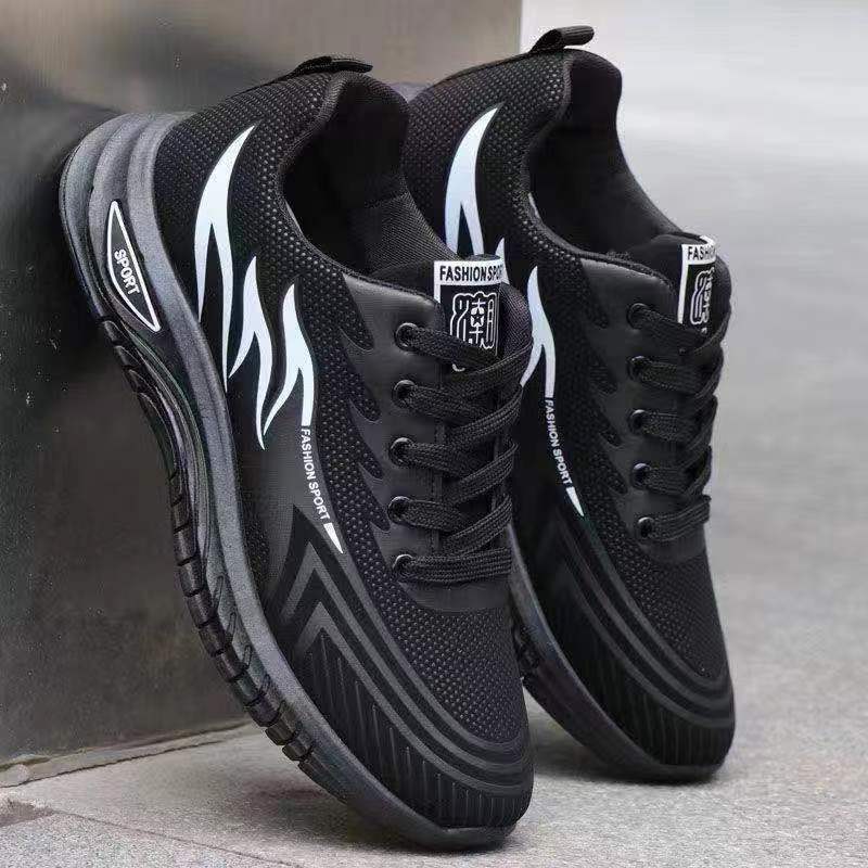 Men's Spring/Summer Leather Athletic Shoes – Casual Versatile Trendy Running Sneakers with Soft Sole