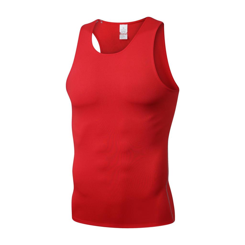 Men's Quick-Dry Sleeveless Sports Vest
