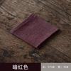 Zen ramie tea towel tea table absorbent towel tea table rag kung fu teapot mat coaster tea set accessories pot towel