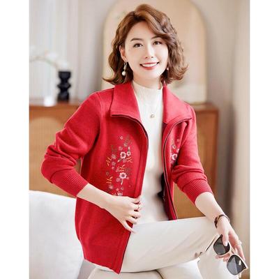 Passter Embroidered Floral Zip-Up Knit Cardigan for Mature Women