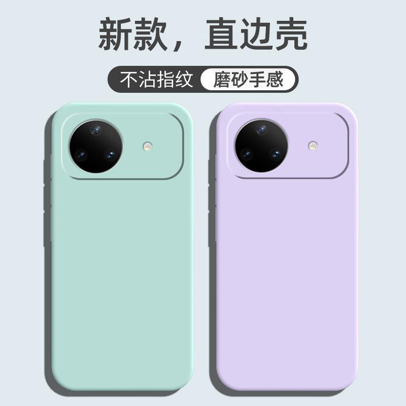 Applicable to Huawei NOVA11ULTRA mobile phone case, luxury fashion silicone tpu retro matte simple trendy brand