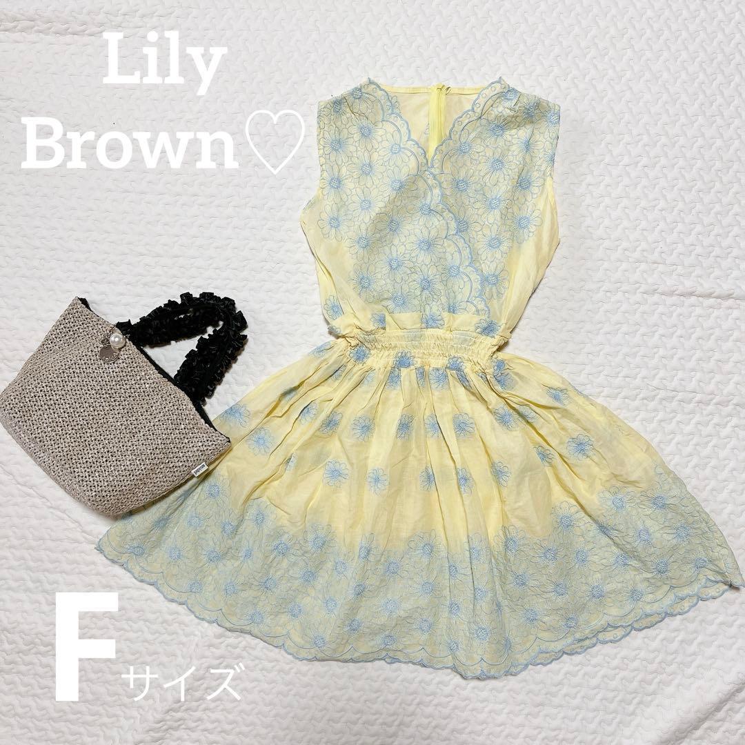 UnusedLily Brown Sleeveless Floral Embroidery Yellow Mini Dress