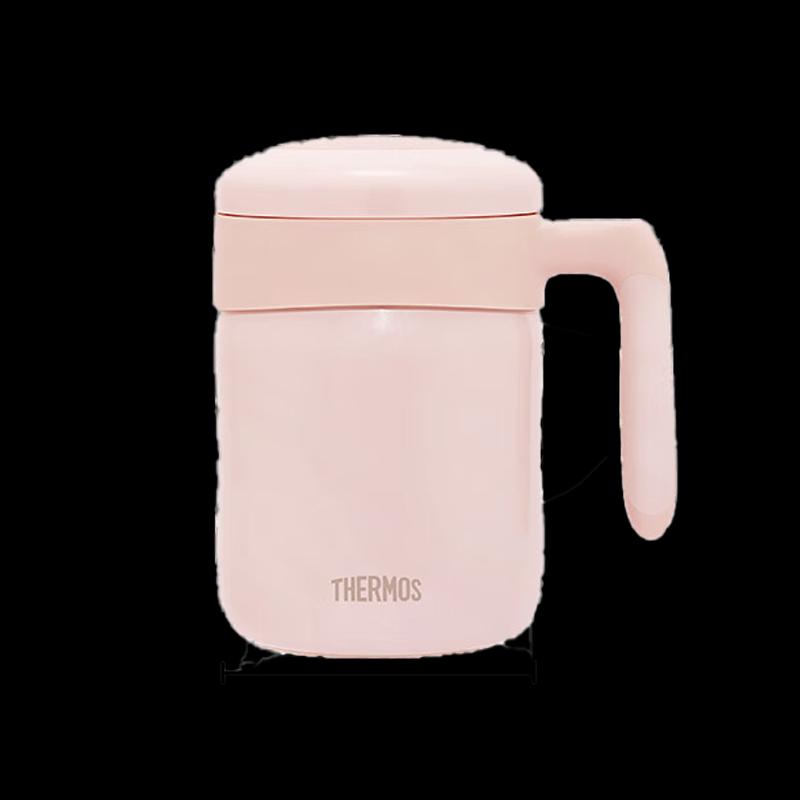 THERMOS 520ml Stainless Steel Insulated Mug