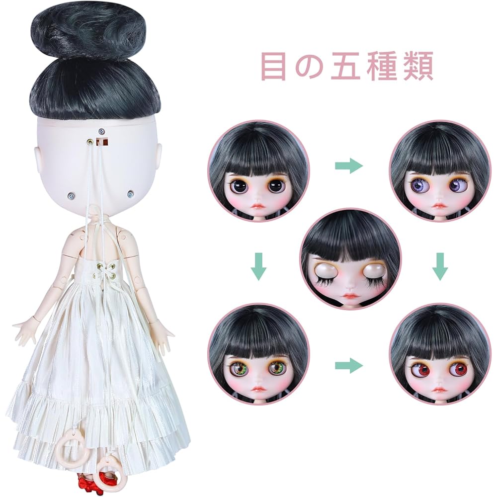 Icy Fortune Days 30cm Doll with 4 Eye Colors, Hand-Painted Makeup, 19 Improved Joints