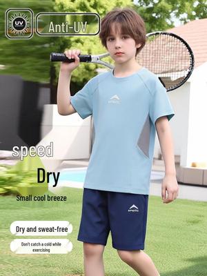 Boys' Summer Quick-Dry Sports Set - Short Sleeve & Shorts, Ice Silk, Lightweight Outdoor Wear