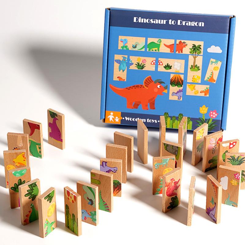 Wooden Dinosaur Connect Game For Kids Educational Toy Puzzle For Brain Development
