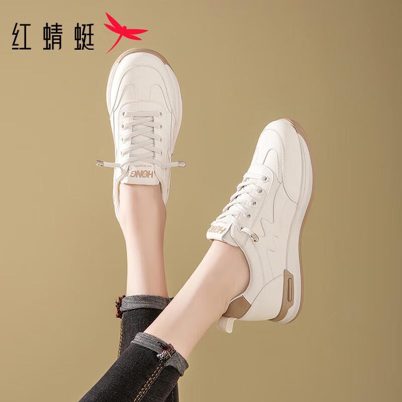 Red Dragonfly Women s Platform Casual Sneakers 37