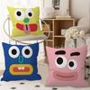 Emoji Cushion Cover Pillowcase Upholstery Sofa Throw Pillow Home Decor Pillowcas