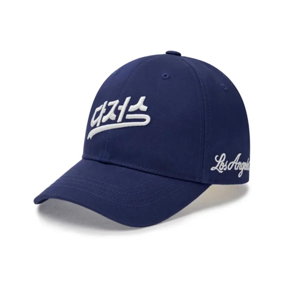MLB Kids Korean Logo Ball Cap LA A7 7ACPHG14N 07BLS 14BKS 46CGS 49NYS 1.7ACPHG14N 07BLS