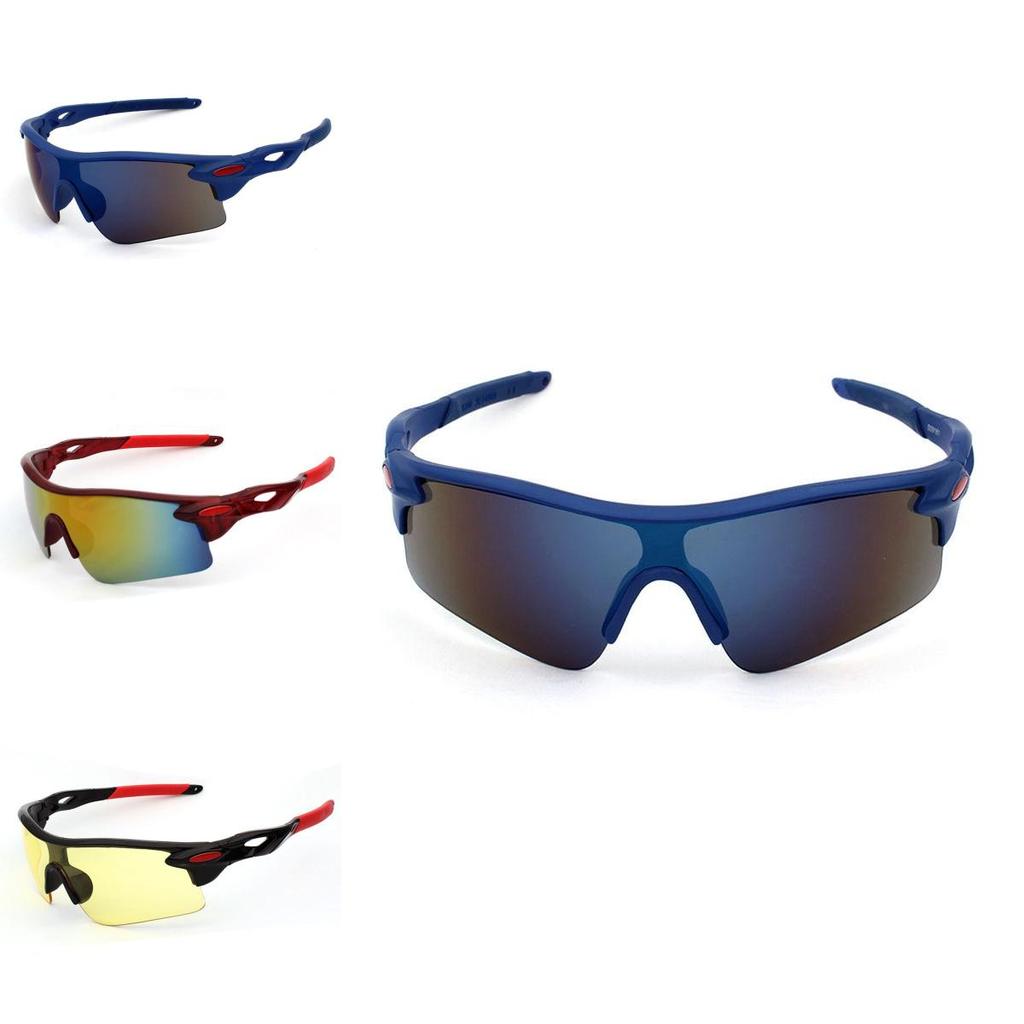 Premium Outdoor Sport Radbrille mit UV400-Glas für ultimativen Augenschutz
