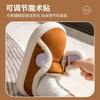 Sapatos unissex – Pantufas unissexo
