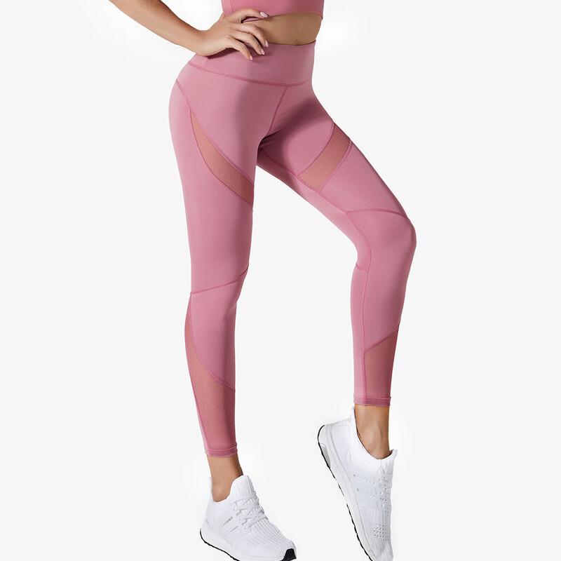 Dámské sportovní legíny s vysokým pasem a síťovinou